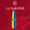 Нож Victorinox Huntsman Ukraine 91 мм Герб на прапорі горизонтальний (1.3713.3_T3040p) изображение 9