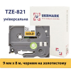 Стрічка для принтера етикеток UKRMARK B-T821P, ламінована, 9мм х 8м, black on gold, аналог TZe821 (900552)