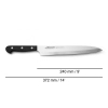 Кухонный нож Arcos Universal Yanagiba 240 мм (289904) изображение 2