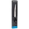 Кухонный нож Arcos Natura 160 мм (155310) изображение 3