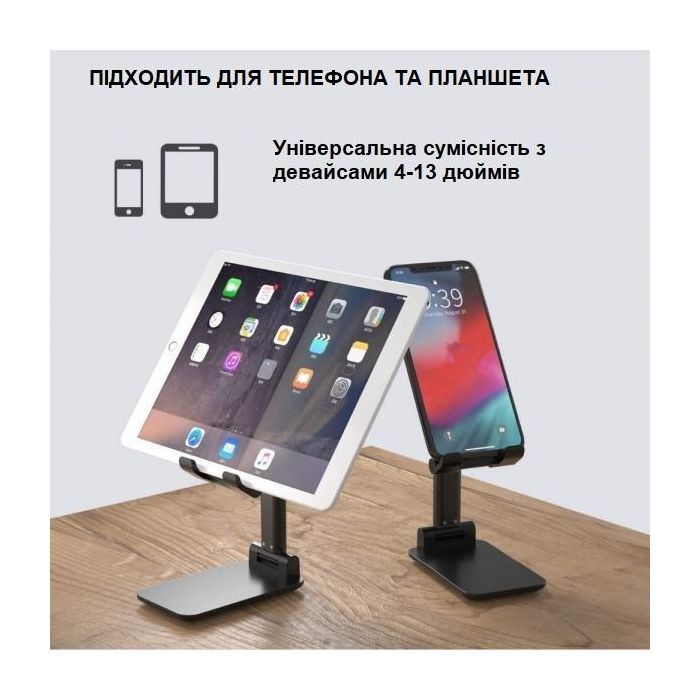 Підставка до планшета та телефона RM-C300 Black ХОКО (XK-RM-C300BK) зображення 6