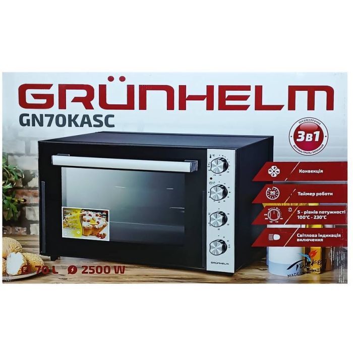 Электропечь Grunhelm GN70KASC изображение 12