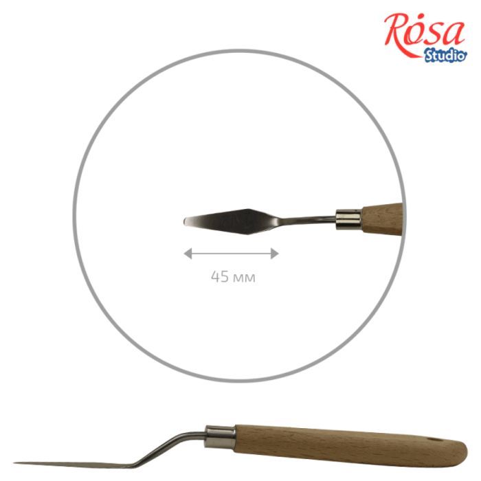 Мастихін Rosa Studio 11924 ромб, довжина 4,5см (6926586612175)