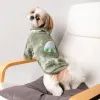 Толстовка для тварин Pet Fashion Gray M (4823082434800) зображення 5