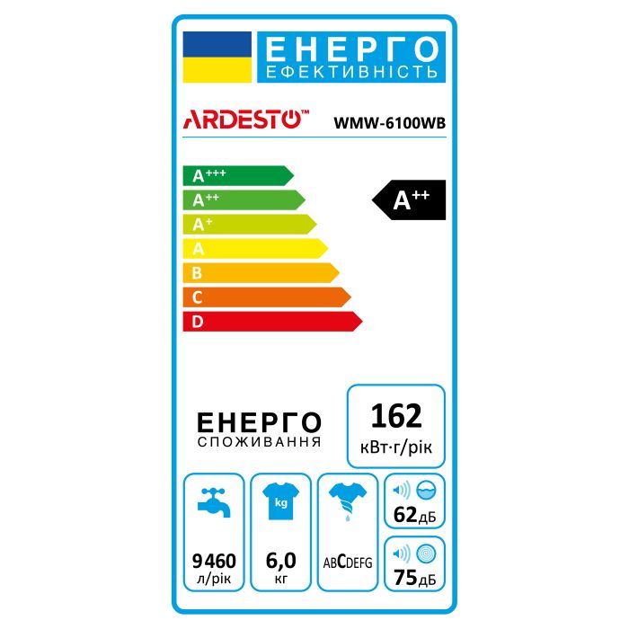 Пральна машина Ardesto WMW-6100WB зображення 2