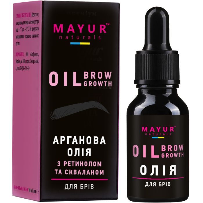 Масло для бровей и ресниц Mayur Oil Brow Growth Аргановое с ретинолом и скваланом 10 мл (4820230953091)