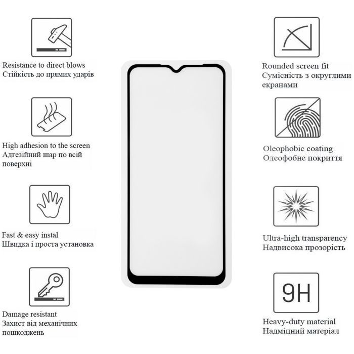 Скло захисне Drobak Samsung Galaxy A05s Black (676746) зображення 2