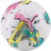 Мяч футбольный Puma Orbita 2 TB (FIFA Quality Pro) Уні 5 Білий / Рожевий / Мультиколор (4065449742979)