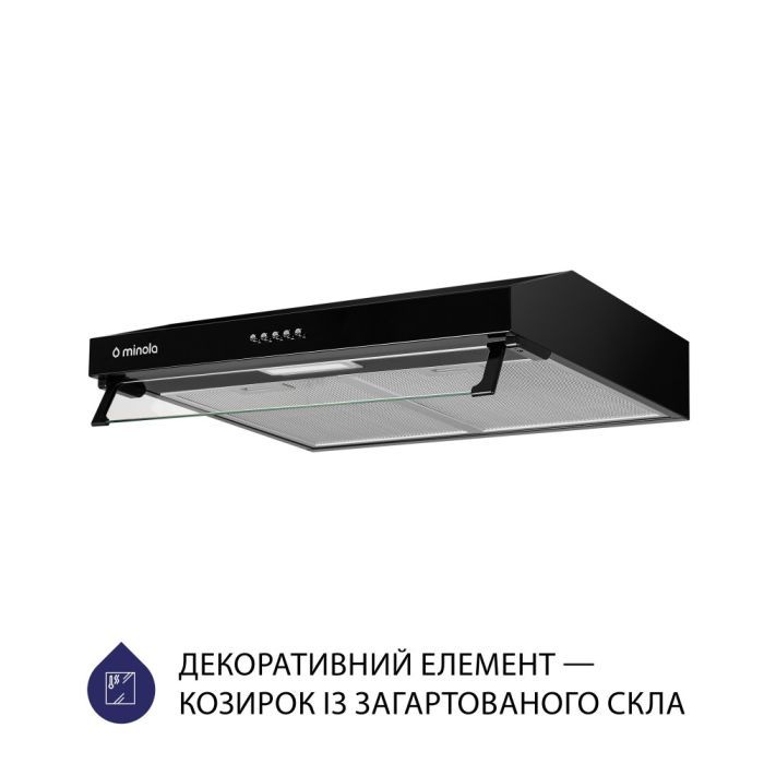 Вытяжка кухонная Minola HPL 517 WH изображение 4