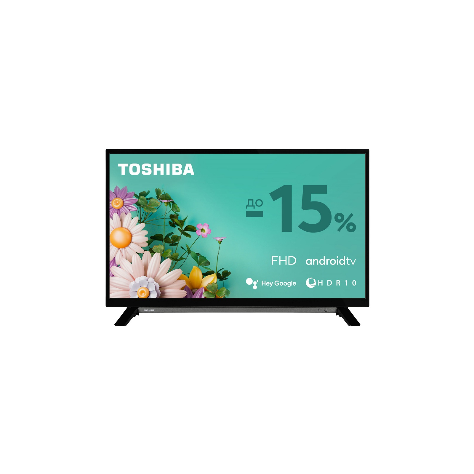 Телевизор Toshiba 32LA2B63DG/2