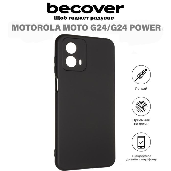 Чехол для мобильного телефона BeCover Motorola Moto G24/G24 Power Black (710718) изображение 5
