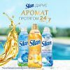 Кондиціонер для білизни Silan Ароматерапія Захоплюючий франджіпані 770 мл (9000101583175) зображення 4