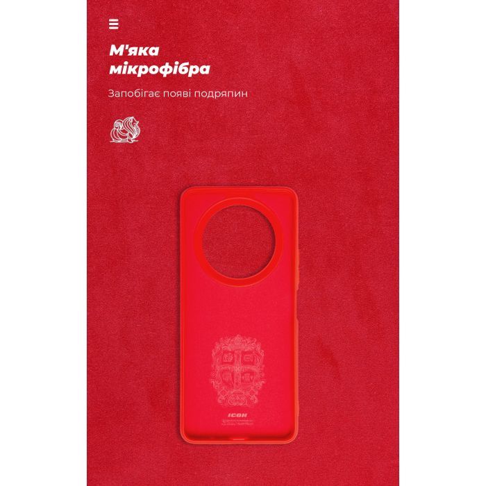 Чохол до мобільного телефона Armorstandart ICON Case Xiaomi Redmi A3 Lavender (ARM74440) зображення 4