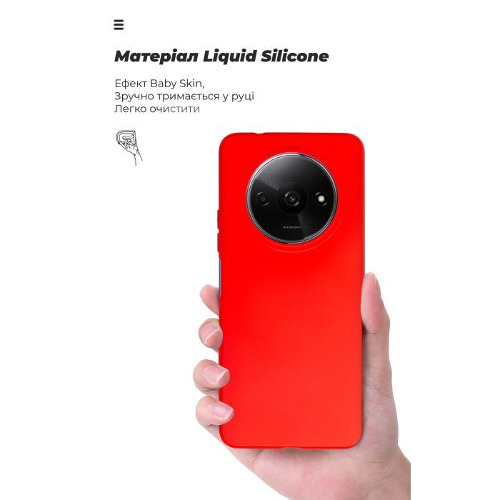 Чохол до мобільного телефона Armorstandart ICON Case Xiaomi Redmi A3 Lavender (ARM74440) зображення 7