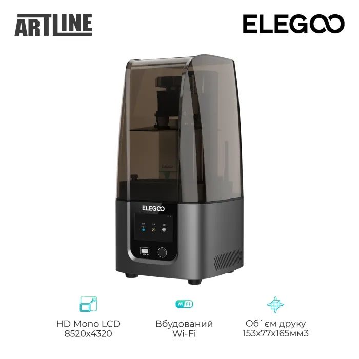 3D-принтер ELEGOO Mars 4 Ultra 9K изображение 2