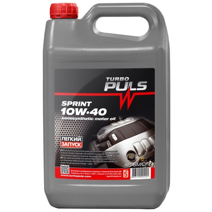 Моторное масло TURBO PULS Sprint 10W-40, 4,5л (75390)