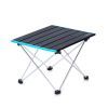 Туристический стол Naturehike NH19Z008-Z, алюміній, Розмір S, чорний (6927595737309)