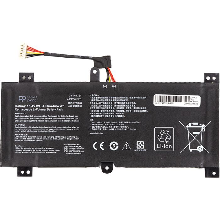 Аккумулятор для ноутбука ASUS ROG Strix GL504G (C41N1731) 15.4V 3400mAh PowerPlant (NB431786)