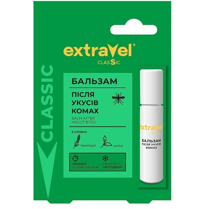 Средство после укусов насекомых Extravel Classic Бальзам роликовый 7 мл (4820184442344)
