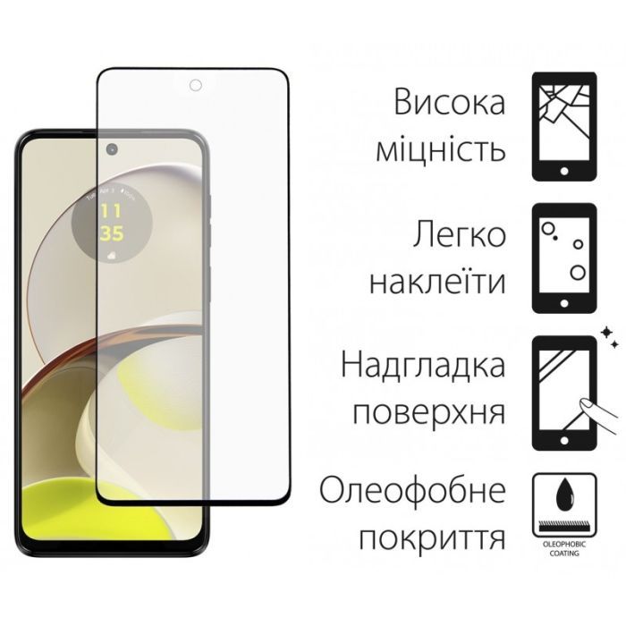 Скло захисне Dengos Motorola G14 2шт. (DG-TG2P-36) зображення 2