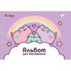 Альбом для рисования Yes А4 20 скоба, с перфорацией для девочек (130560) изображение 6
