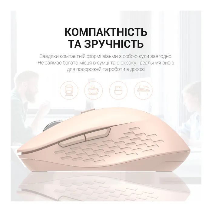Мышка OfficePro M230C Silent Click Wireless/Bluetooth Blue (M230С) изображение 10
