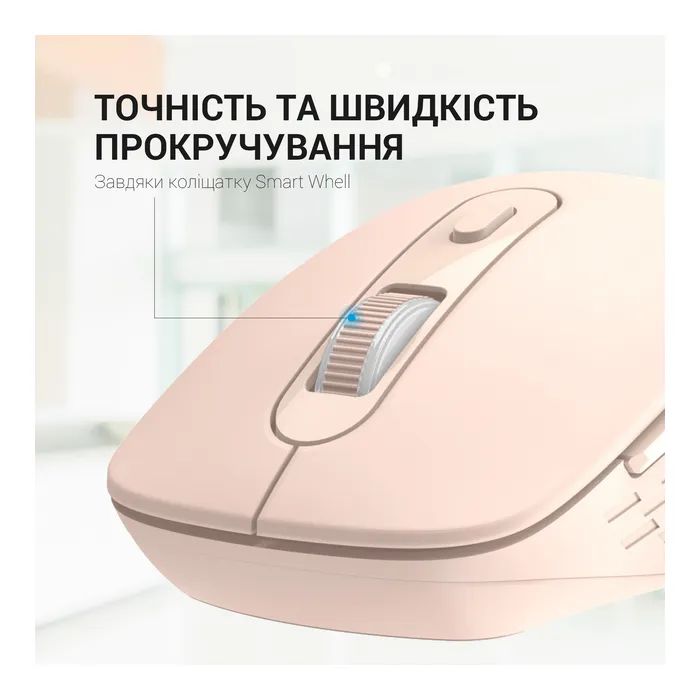 Мышка OfficePro M230C Silent Click Wireless/Bluetooth Blue (M230С) изображение 9
