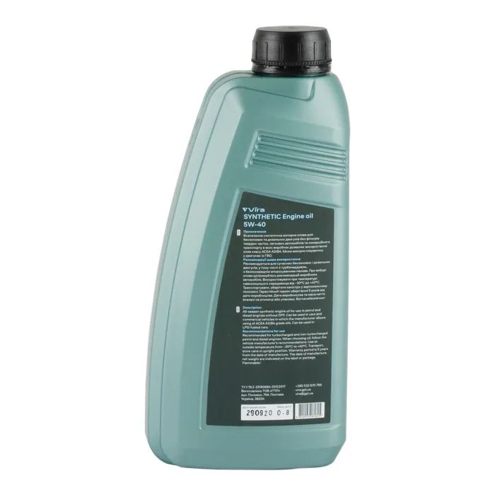 Моторное масло VIRA Synthetic 5W-40 1 л (VI0311) изображение 3