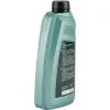 Моторное масло VIRA Synthetic 5W-40 1 л (VI0311) изображение 4