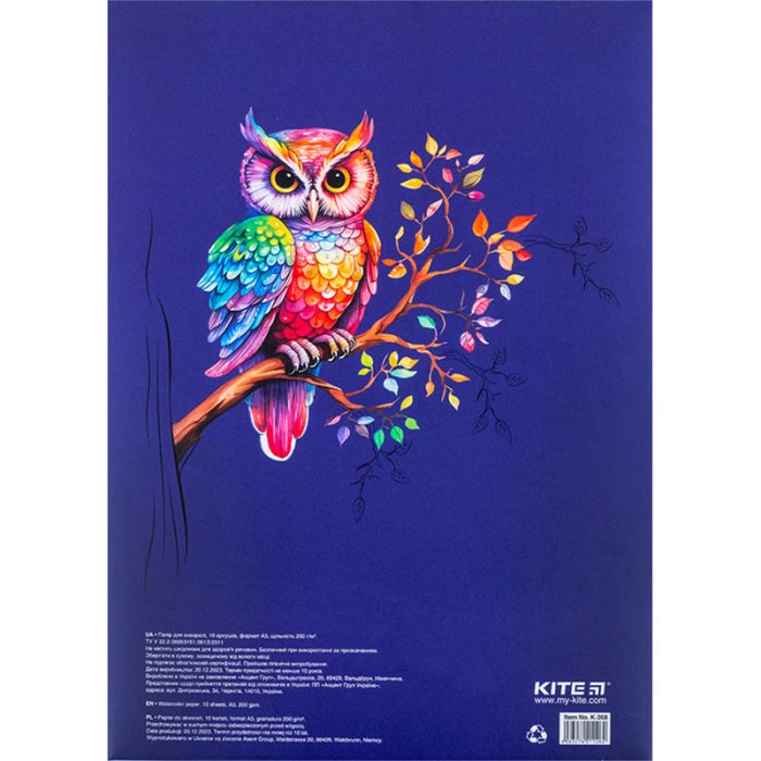 Папір для малювання Kite А3 для акварелі Classic 200г/м2, 10 аркушів (K-268) зображення 2