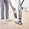 Пылесос Bosch BCH3K2301 изображение 3
