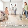 Пылесос Bosch BCH3K2301 изображение 8