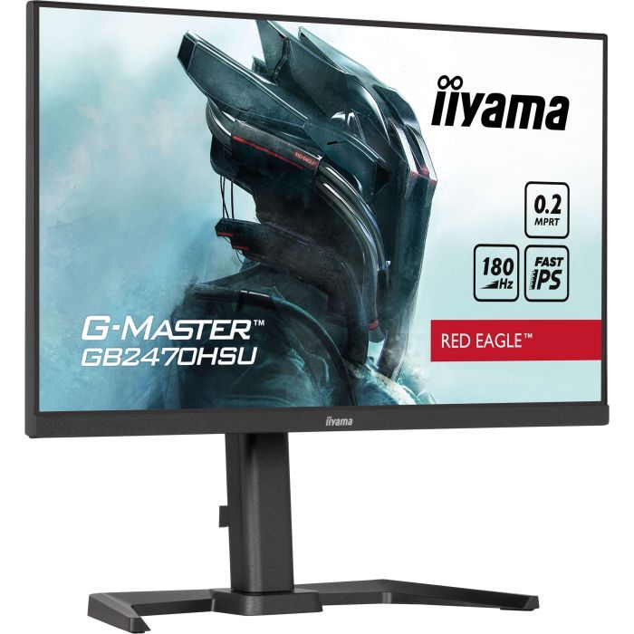 Монітор iiyama GB2470HSU-B6 зображення 3