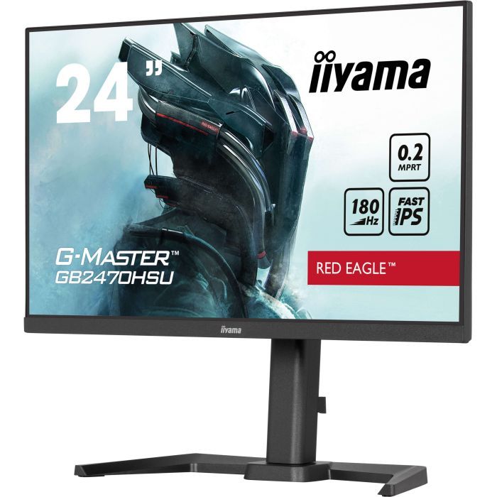 Монітор iiyama GB2470HSU-B6 зображення 4