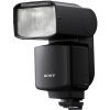 Вспышка Sony HVL-F60RM2 (HVLF60RM2.CE7)