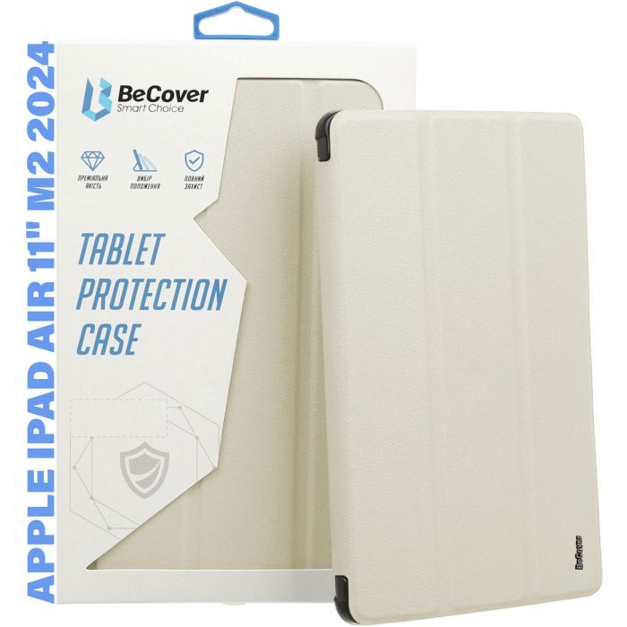 Чохол до планшета BeCover Tri Fold Soft TPU Silicone Apple iPad Air 11" M2/M3 (2024/2025) Beige (711735) зображення 4