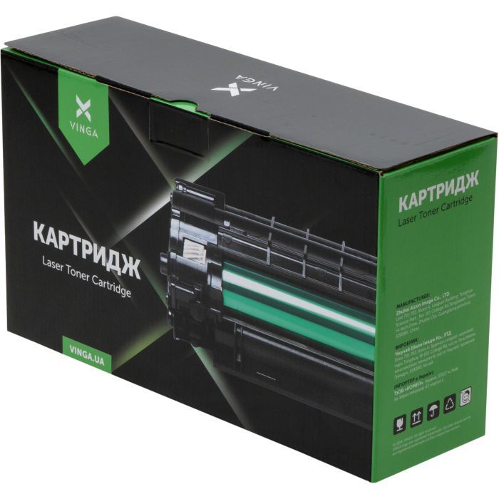 Тонер-картридж Vinga HP 117A(W2071A) Cyan 0.7K (V-L-HW2071A) зображення 2