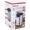 Электрочайник Saturn ST-EK0035 изображение 2