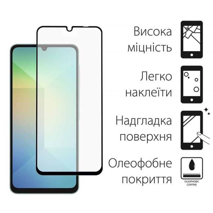 Стекло защитное Dengos Samsung Galaxy A06 2pcs (DG-TG2P-55) изображение 2