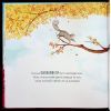 Книга Золотий жолудь - Кеті Гадсон Видавництво Старого Лева (9789664483329) зображення 4