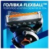 Бритва Gillette Fusion ProGlide с 5 сменными картриджами + Подставка (8700216357227) изображение 3