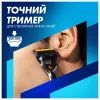 Бритва Gillette Fusion ProGlide с 5 сменными картриджами + Подставка (8700216357227) изображение 5