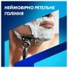 Бритва Gillette Fusion ProGlide с 5 сменными картриджами + Подставка (8700216357227) изображение 7