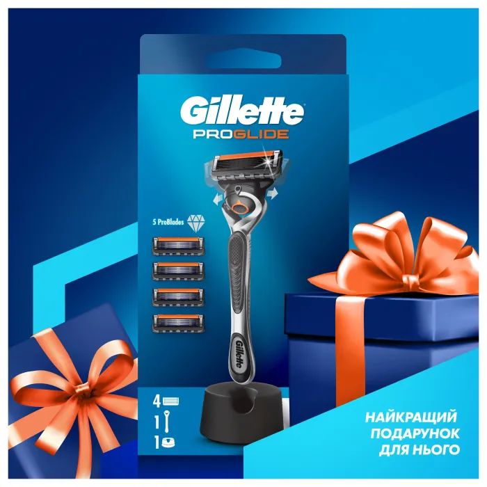 Бритва Gillette Fusion ProGlide с 5 сменными картриджами + Подставка (8700216357227) изображение 8