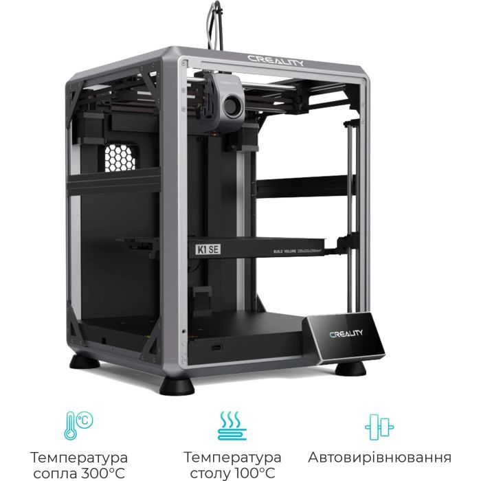 3D-принтер Creality CR-K1 SE зображення 3