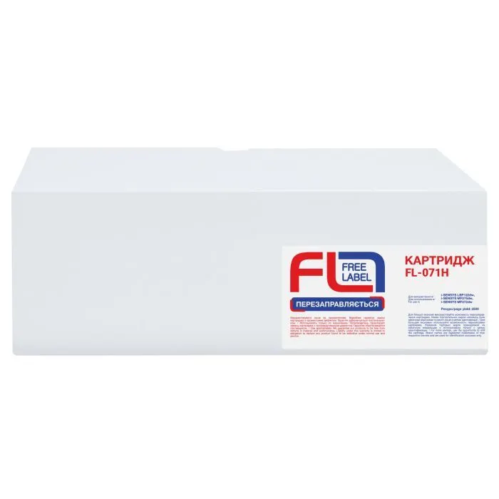 Картридж FREE Label Canon 071H (FL-C071H) изображение 2