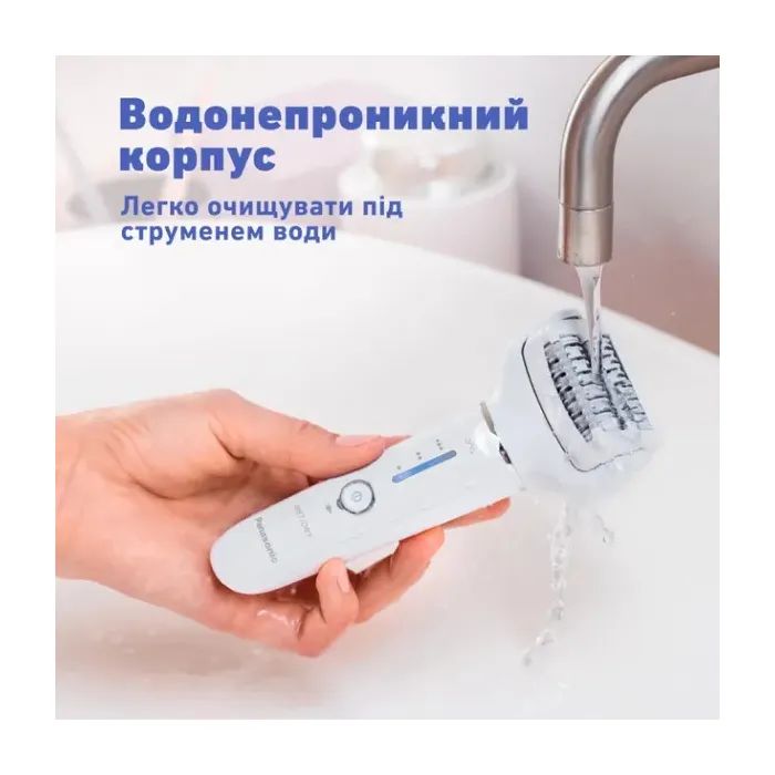 Эпилятор Panasonic ES-EY31-W520 изображение 5