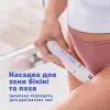 Эпилятор Panasonic ES-EY31-W520 изображение 7