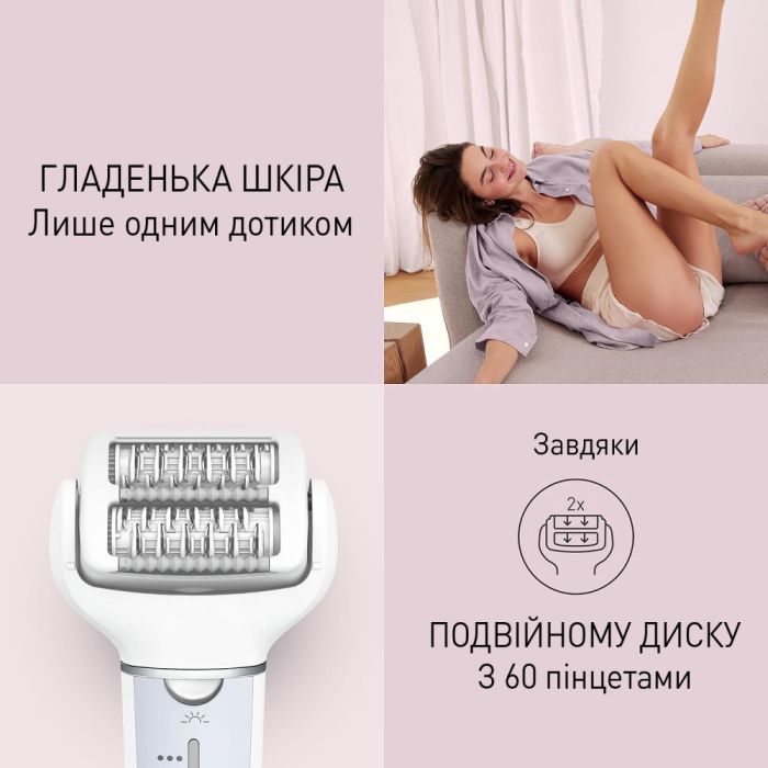 Эпилятор Panasonic ES-EY90-A520 (641627) изображение 7