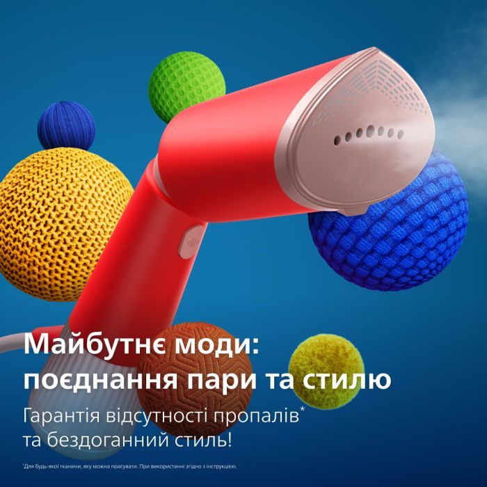 Отпариватель для одежды Philips STH5020/40 изображение 4